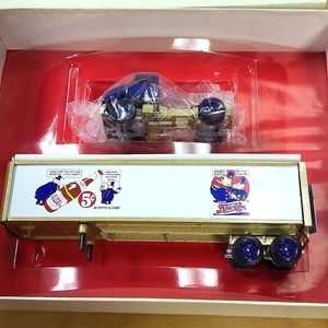 Winross Historical Series #4 Pepsi-Cola